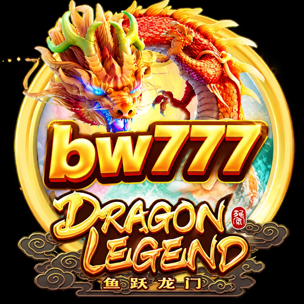 bw777 · Dragon Legend